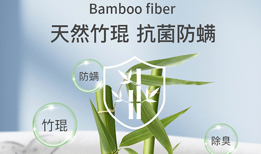 竹纖維毛巾的優(yōu)點(diǎn)是什么 竹纖維毛巾怎么清洗